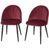 HOMCOM Lot de 2 chaises velours bordeaux pieds métal noir dim. 52l x 54l x 79h cm