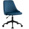 Vinsetto Chaise de bureau design contemporain pivotante 360° ergonomiq...