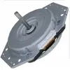 Ensemble moteur lavage pour lave vaisselle lg