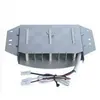 Résistance SL 1800W+1000W + Condensateur 8 UF pour sèche-linge Brandt