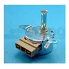 Moteur tourne broche pour four smeg