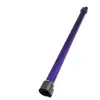 Tube pour aspirateur dc62 dyson