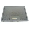 Filtre graisse rigide (234 x 170 mm) pour four arthur martin electrolux faure
