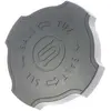 Beko - Bouchon pot à sel pour Lave-vaisselle fagor 32X2322