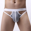 Jockstrap MINI JUST Gris S