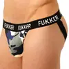 Jockstrap FUKKER Camo XL