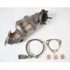 Catalyseur Eec Vx6091