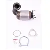 Catalyseur Eec Ci6055