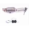 Catalyseur Eec Fr6095