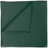 Haomy - Serviette de table en métis Zilia Bleu 40x40