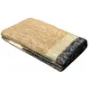 Haomy - Plaid Calypso Gold 130x200