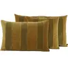 Haomy - Housse de coussin Rio Gold 40x60