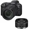 CANON EOS R5 MARK II + Objectif RF 24-105mm f/4 L IS USM + RF 50mm f/1.8 STM