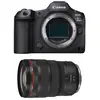 Canon EOS R5 MARK II + RF 24-70mm f/2.8 L IS USM Garanti 3 ans