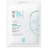 Svr Svr B3 Masque Hydra Intensif 12ml