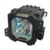 Lampe videoprojecteur Original Inside référence BHL-5006-S