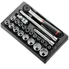 Module douilles 1/2'' 6 pans métriques 23 pièces - FACOM - MOD.S161-36