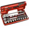 FACOM Coffret douilles 1/2" 6 pans métriques - 21 pièces Facom