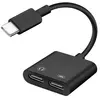 Adaptateur USB-C Mâle vers Double USB-C Femelle Audio et Charge Compac...