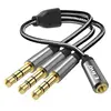 Adaptateur Splitter Jack 3.5mm femelle vers 3x Jack 3.5mm mâle LinQ