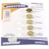 Injecteurs universels gaz butane ø 7 mm pour Cuisinière Multi-marques 0002502
