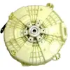 Demi-cuve arriere avec roulement + joint pour lave-linge lg - ce142516
