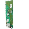 MODULE LL V2 458B76F00000
