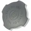 Beko - bouchon de pot a sel pour lave vaisselle 1766560100