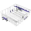 LG PANIER SUPERIEUR ASSEMBLE POUR LAVE VAISSELLE LG - AHB72929101