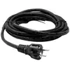 Karcher Cable Alimentation Prise Eu Pour Nettoyeur Haute-pression - 66504863