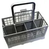 Airlux Panier A Couvert + Poignee 24cmx13.3x12 Pour Lave Vaisselle - 3157527