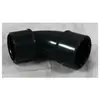 Beko DURITE pour LAVE VAISSELLE VEDETTE - 1740130100