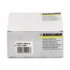Karcher Lot De Pieces De Rechange Piston Pour Nettoyeur Haute-pression - 28841650