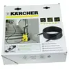 KÄRCHER TUYAU HAUTE PRESSION QUICK CONNECT
