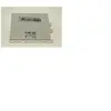 Module Electronique Configure Pour Lave Vaisselle - 97391143400602