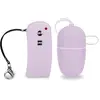 Oeuf vibrant télécommande Brava - M Vibromasseur à distance pour coupl...