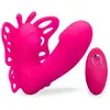 Culotte vibrante papillon clitoris et point G percussions et vibration...