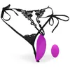 Culotte vibrante et massante Penelope Vibromasseur pour femme et coupl...