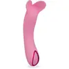 Stimulateur de clitoris intense Quiver