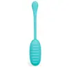 Oeuf vibrant confort et douceur 12 modes Éros Vibromasseur à distance ...