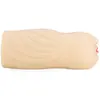 Masturbateur TPE bouche aspirante, va-et-vient, vibrante et chauffante...