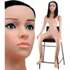 LOVE AND VIBES Poupée gonflable brune assise vibrante Céline