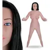 LOVE AND VIBES Poupée gonflable brune réaliste vibrante visage 3D