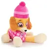 Spin Master Peluche Pat Patrouille Stella Couche 50 Cm - Chienne - Set...