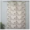 Modulable avec bas et côtés festonnés (0.6x2.2 m - Ivoire)