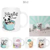 Home Deco Kids - Mug céramique Kawaii modèle aléatoire 30cl blanc/mult...