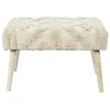Banc Design en Bois Mirage 60cm Blanc & Beige - Paris Prix