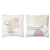 MOBILIBRICO Coussin Dehoussable Poesie Formelle 40x40cm