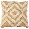Coussin Déco en Jute "Tufté" 40x40cm Beige & Naturel