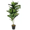 THE HOME DECO FACTORY - Plante artificielle feuillage dense en pot 90 cm